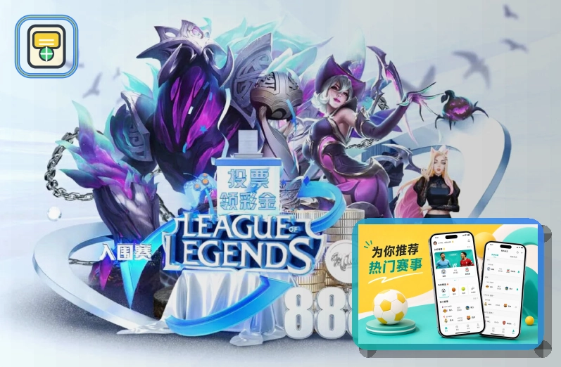 必赢从浏览到回访都更顺畅